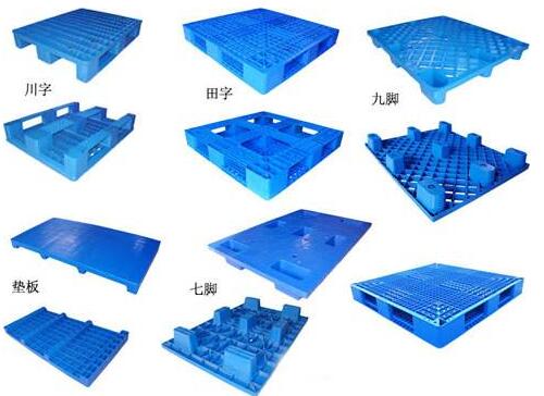 北京塑料托盤的生產(chǎn)工藝和種類有哪些?有什么缺陷?